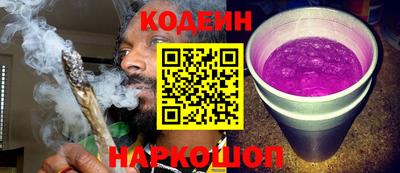 mdma Чебоксары