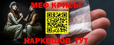 a pvp Моздок