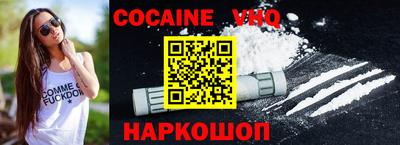 кристаллы Можга