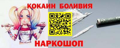 a pvp Моздок