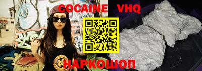 a pvp Моздок