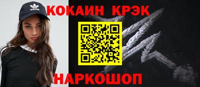 a pvp Моздок