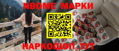a pvp Моздок