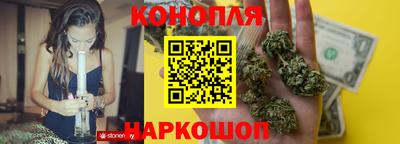 гашик Можайск