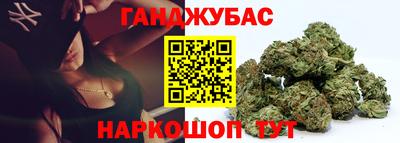 a pvp Моздок