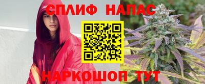 кристаллы Можга