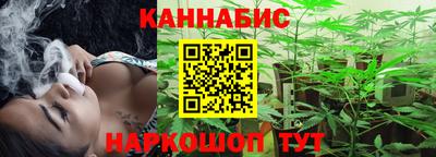 кристаллы Можга