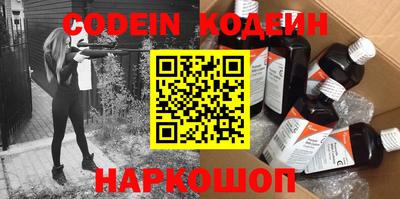 кристаллы Можга