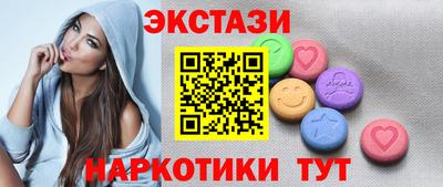 a pvp Моздок