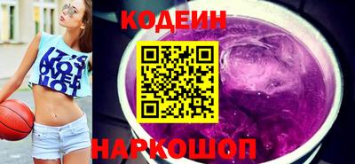 a pvp Моздок