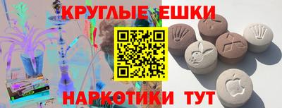 a pvp Моздок