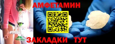 a pvp Моздок