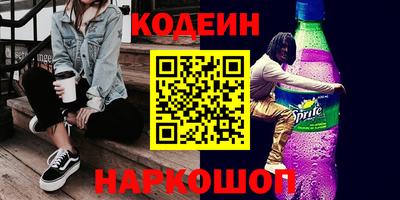 кристаллы Можга