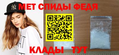 шишки Чапаевск