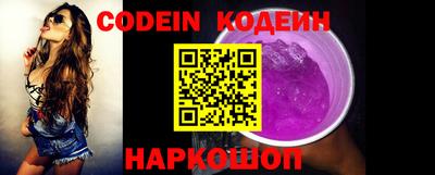 a pvp Моздок