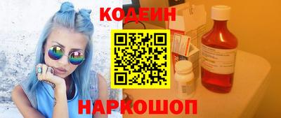 a pvp Моздок