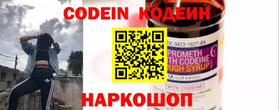 гашик Можайск
