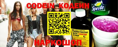 кристаллы Можга