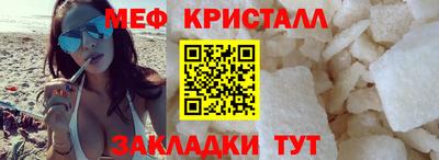 a pvp Моздок