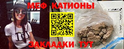 твердый Чебаркуль